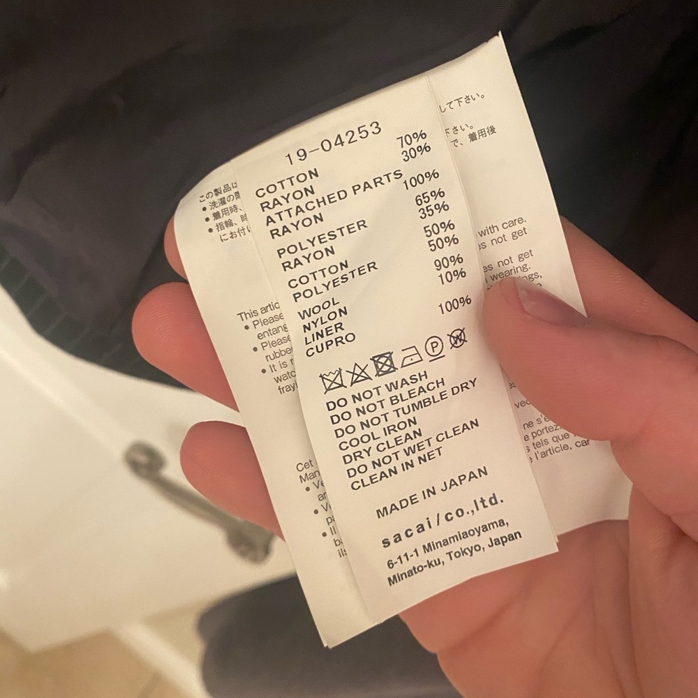 SOLD Sacai Dr Woo SS19 Embroidered Eagle Souvenir Jacket Blazer - Picture 5 of 16